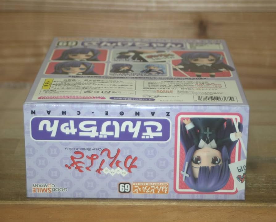 新品　かんなぎ　ねんどろいど　ナギ　ざんげちゃん　グッドスマイルカンパニー Amazon.co.jp: かんなぎ ねんどろいど ざんげちゃん (ノン